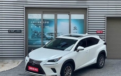 Lexus NX I, 2021 год, 3 100 000 рублей, 1 фотография