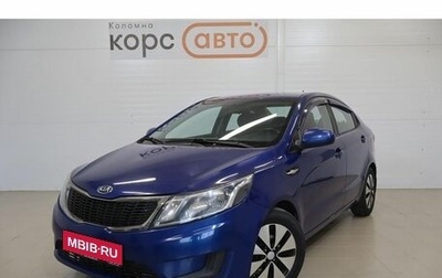 KIA Rio III рестайлинг, 2014 год, 829 000 рублей, 1 фотография