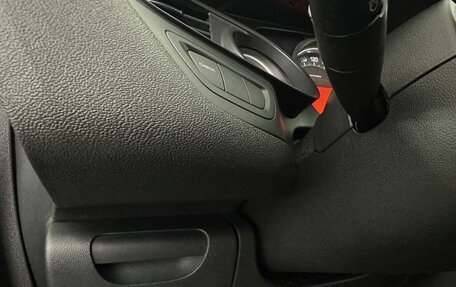 Citroen C5 II, 2010 год, 680 000 рублей, 9 фотография