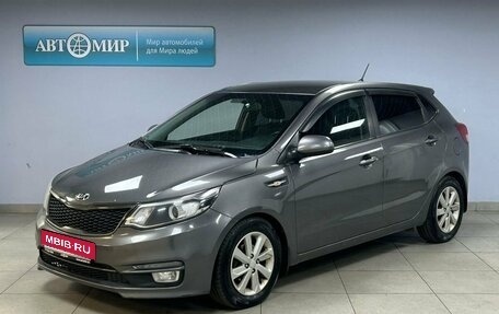 KIA Rio III рестайлинг, 2016 год, 1 052 000 рублей, 1 фотография