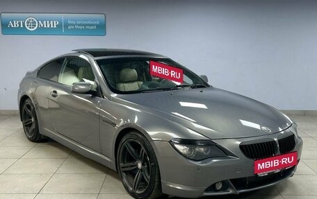 BMW 6 серия, 2006 год, 1 352 000 рублей, 3 фотография