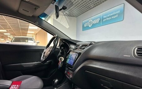 KIA Rio III рестайлинг, 2016 год, 1 052 000 рублей, 13 фотография