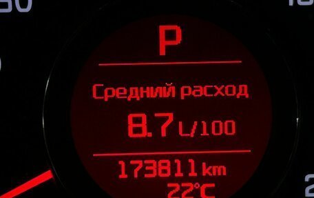 KIA Rio III рестайлинг, 2016 год, 1 052 000 рублей, 17 фотография