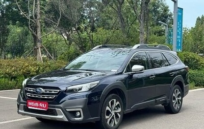 Subaru Outback VI, 2021 год, 2 400 000 рублей, 1 фотография