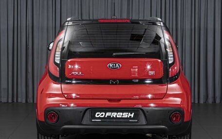 KIA Soul II рестайлинг, 2018 год, 1 777 000 рублей, 4 фотография