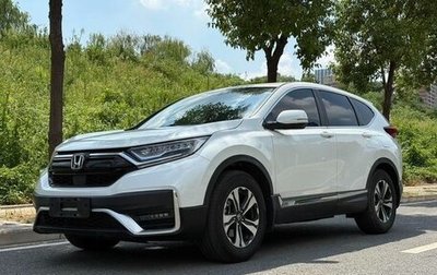 Honda CR-V IV, 2021 год, 1 850 000 рублей, 1 фотография