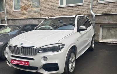 BMW X5, 2015 год, 3 500 000 рублей, 1 фотография