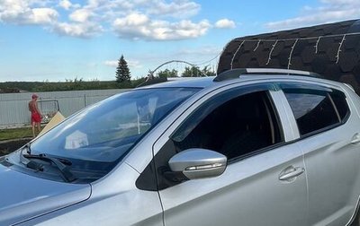 Lifan X50, 2018 год, 500 000 рублей, 1 фотография