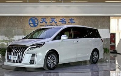 Buick GL8 III, 2022 год, 3 190 000 рублей, 1 фотография