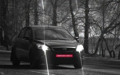 Ford Focus II рестайлинг, 2010 год, 550 000 рублей, 1 фотография