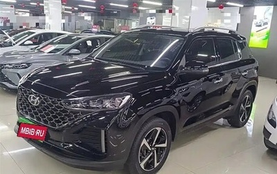 Hyundai ix35, 2023 год, 1 550 190 рублей, 1 фотография