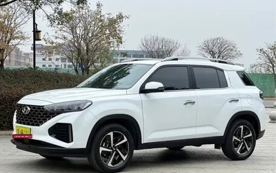 Hyundai ix35, 2021 год, 1 630 190 рублей, 1 фотография