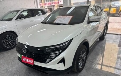 Nissan Qashqai, 2025 год, 2 130 000 рублей, 1 фотография