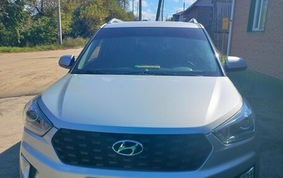 Hyundai Creta I рестайлинг, 2020 год, 2 100 000 рублей, 1 фотография