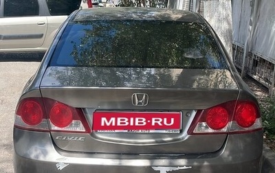 Honda Civic VIII, 2005 год, 240 000 рублей, 1 фотография