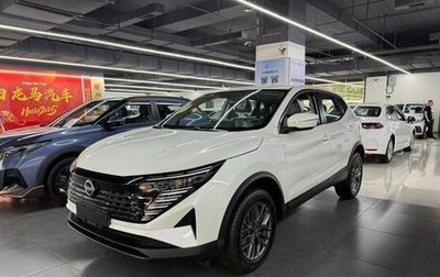 Nissan Qashqai, 2025 год, 2 220 000 рублей, 1 фотография