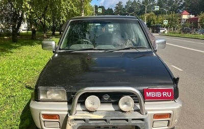 Nissan Mistral, 1994 год, 210 000 рублей, 1 фотография