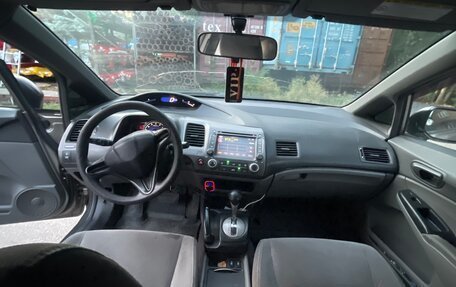 Honda Civic VIII, 2005 год, 240 000 рублей, 6 фотография