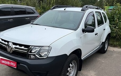 Renault Duster I рестайлинг, 2019 год, 1 350 000 рублей, 1 фотография