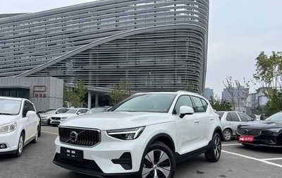 Volvo XC40 I, 2025 год, 3 910 000 рублей, 1 фотография