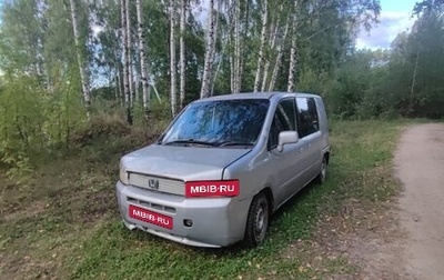 Honda Mobilio Spike I рестайлинг, 2004 год, 220 000 рублей, 1 фотография