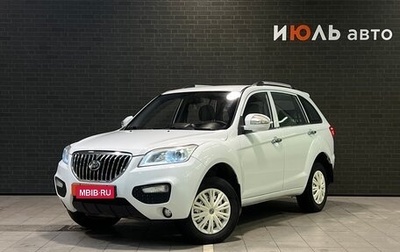Lifan X60 I рестайлинг, 2016 год, 580 000 рублей, 1 фотография