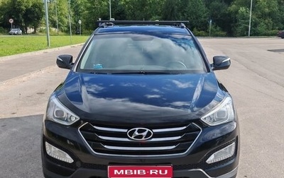 Hyundai Santa Fe III рестайлинг, 2014 год, 1 560 000 рублей, 1 фотография