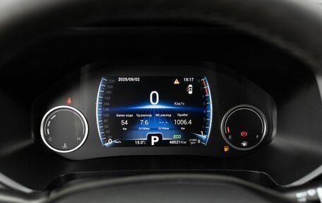 Chery Tiggo 8 I, 2023 год, 2 050 000 рублей, 13 фотография