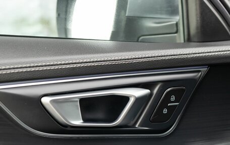 Chery Tiggo 8 I, 2023 год, 2 050 000 рублей, 18 фотография