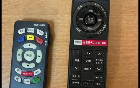 Toyota Esquire I, 2016 год, 2 100 000 рублей, 22 фотография