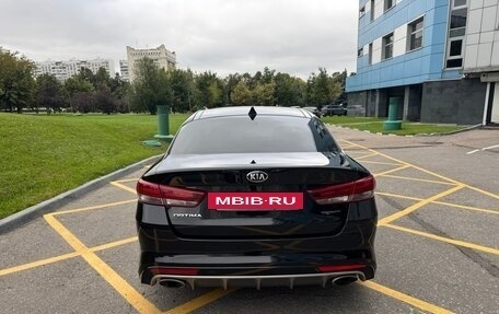 KIA Optima IV, 2018 год, 2 000 030 рублей, 6 фотография