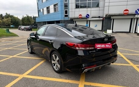 KIA Optima IV, 2018 год, 2 000 030 рублей, 7 фотография