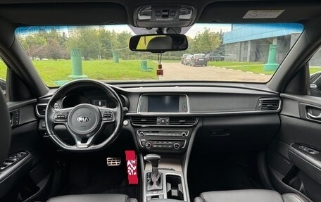 KIA Optima IV, 2018 год, 2 000 030 рублей, 11 фотография