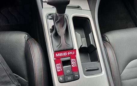 KIA Optima IV, 2018 год, 2 000 030 рублей, 16 фотография