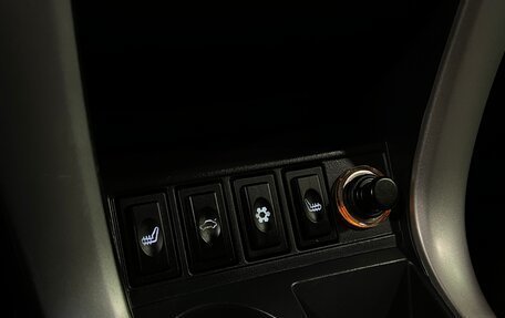 Lifan X60 I рестайлинг, 2016 год, 580 000 рублей, 11 фотография