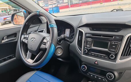 Hyundai Creta I рестайлинг, 2018 год, 1 800 000 рублей, 13 фотография