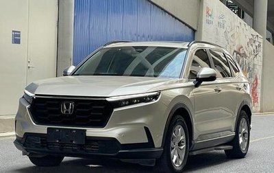 Honda CR-V, 2022 год, 2 376 898 рублей, 1 фотография