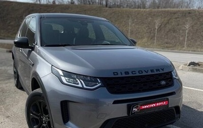 Land Rover Discovery Sport I рестайлинг, 2019 год, 2 750 000 рублей, 1 фотография