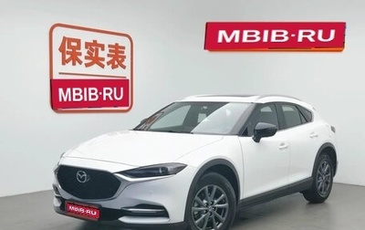 Mazda CX-4, 2022 год, 1 720 065 рублей, 1 фотография