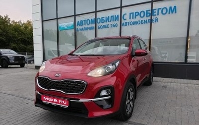 KIA Sportage IV рестайлинг, 2019 год, 2 250 000 рублей, 1 фотография