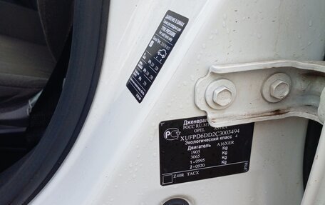 Opel Astra J, 2011 год, 700 000 рублей, 6 фотография