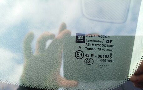 Opel Astra J, 2011 год, 700 000 рублей, 7 фотография