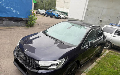 DS 4 I, 2016 год, 900 000 рублей, 1 фотография