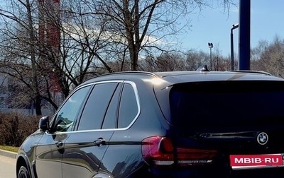 BMW X5, 2014 год, 3 150 000 рублей, 1 фотография