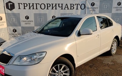 Skoda Octavia, 2013 год, 999 000 рублей, 1 фотография