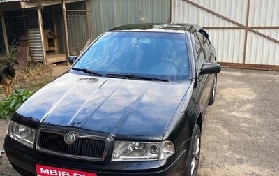 Skoda Octavia IV, 2008 год, 440 000 рублей, 1 фотография