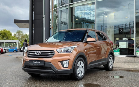 Hyundai Creta I рестайлинг, 2019 год, 1 604 000 рублей, 1 фотография