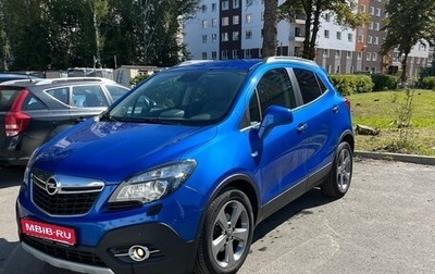 Opel Mokka I, 2013 год, 945 000 рублей, 1 фотография