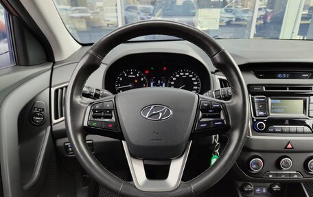 Hyundai Creta I рестайлинг, 2019 год, 1 604 000 рублей, 15 фотография