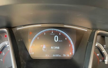 Honda Civic IX, 2021 год, 1 575 000 рублей, 6 фотография